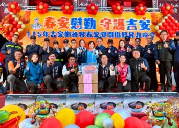 吉安鄉春安慰勤感謝守護平安年 游淑貞向九百餘位民力英雄致敬