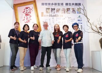 粉彩大爆發! 七色多彩綻放「捨得」藝展共創驚喜!