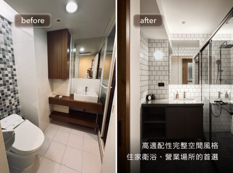 衛浴躍升居家設計重心 OVO京典衛浴打破框架 高適配性成首選品牌 衛浴躍升居家設計重心 OVO京典衛浴打破框架 高適配性成首選品牌