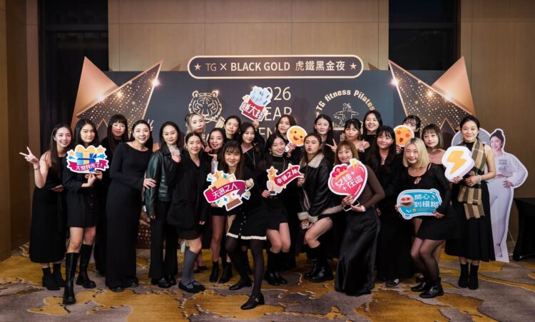 器械皮拉提斯不只拚設備 虎鐵重視人才培育與長期發展