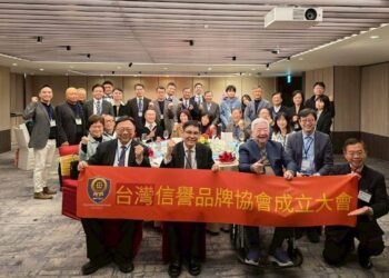 第28屆信譽品牌大調查完成信任成品牌最關鍵競爭力