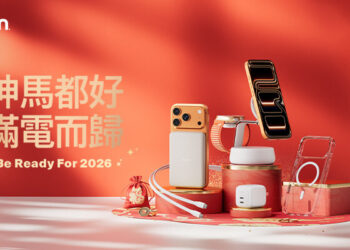 火力全開迎新春  Belkin賀歲精選配件全線登場