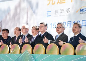 行政院長卓榮泰出席竹科園區先進半導體研發基地新建工程動土 強化臺灣前瞻半導體技術研發與推動產業升級