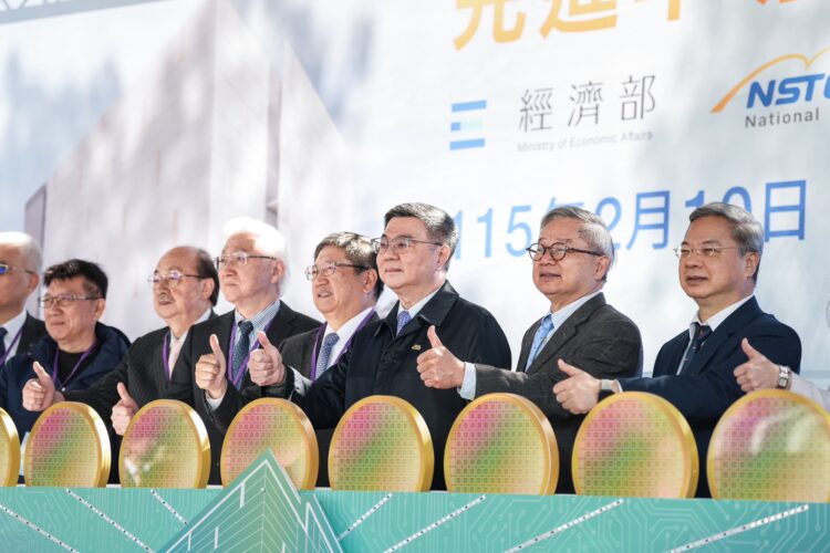 行政院長卓榮泰出席竹科園區先進半導體研發基地新建工程動土 強化臺灣前瞻半導體技術研發與推動產業升級