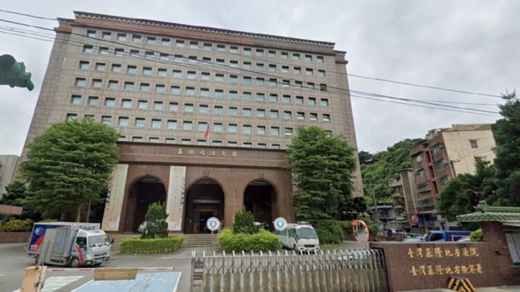 基隆地檢署檢察官林渝鈞涉高利貸與貪瀆疑雲擴大,檢調自清啟動全面偵查並展開搜索 基隆地檢署檢察官林渝鈞涉高利貸與貪瀆疑雲擴大,檢調自清啟動全面偵查並展開搜索