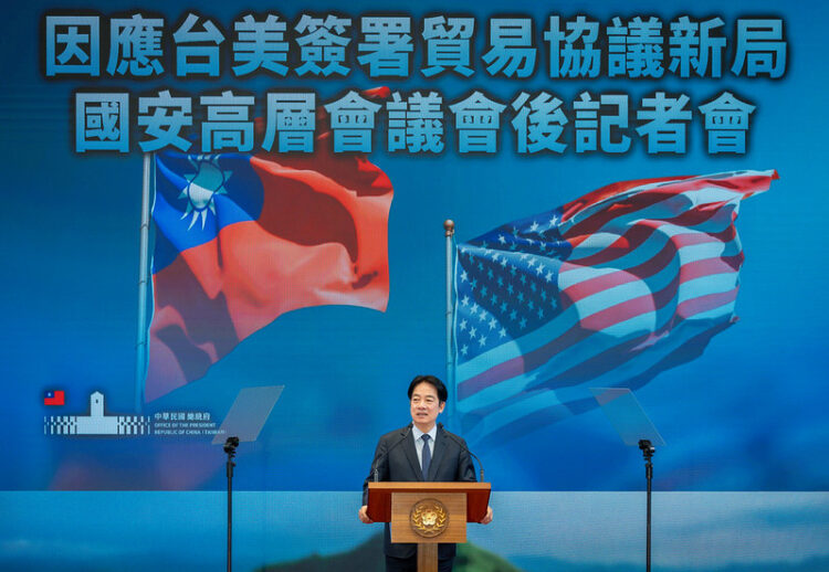 台美對等貿易協定完成簽署 賴清德總統宣布成立國家經濟戰略指導小組 加速臺灣產業及經濟轉型升級