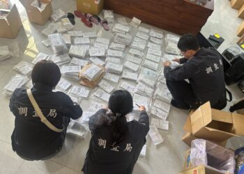 調查局啟動金融掃黑專案 全臺破獲953家人頭公司、犯罪金額逾321億元