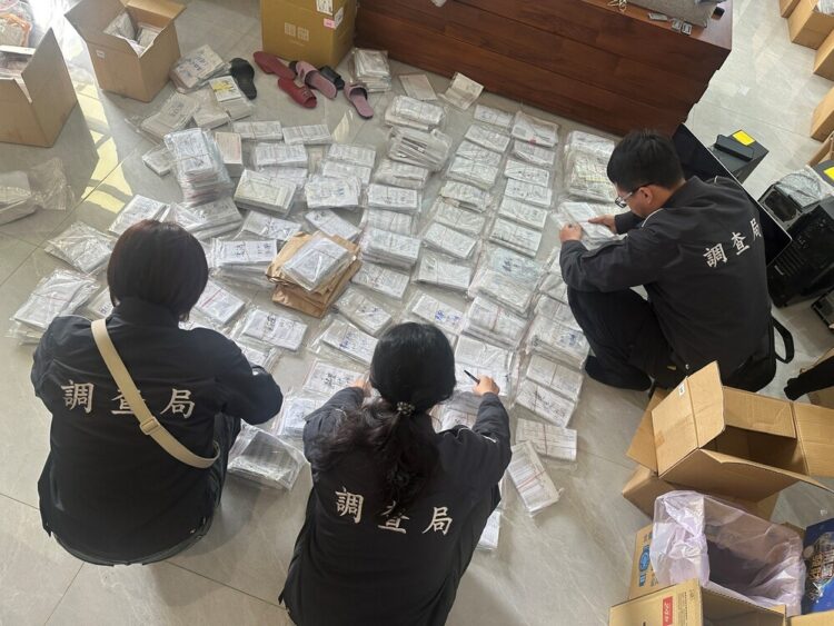 調查局啟動金融掃黑專案 全臺破獲953家人頭公司、犯罪金額逾321億元