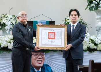 賴清德總統親頒褒揚令 表彰政治受難者關懷協會前會長劉金獅對臺灣民主的終身貢獻