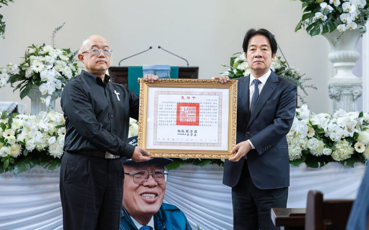 賴清德總統親頒褒揚令 表彰政治受難者關懷協會前會長劉金獅對臺灣民主的終身貢獻