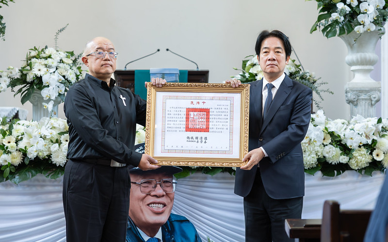 賴清德總統親頒褒揚令 表彰政治受難者關懷協會前會長劉金獅對臺灣民主的終身貢獻