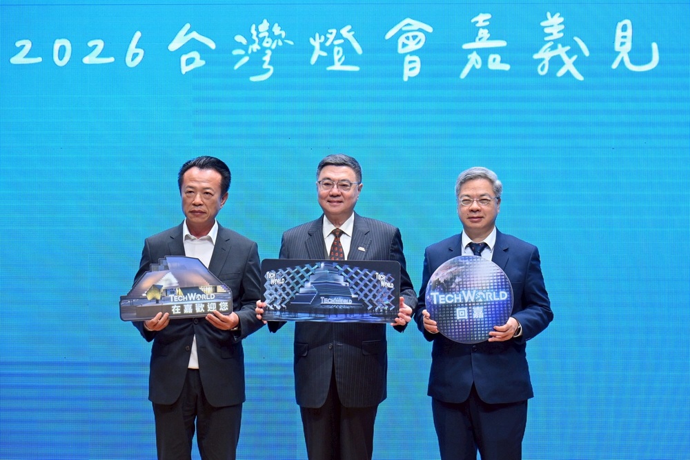 大阪世博TECH WORLD館成功返臺 行政院長卓榮泰邀國人走進台灣燈會 感受臺灣榮耀