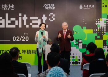 營建業ESG新標竿！久年機構以循環永續策動植藝展「第三棲地Habitat³」活化開發基地