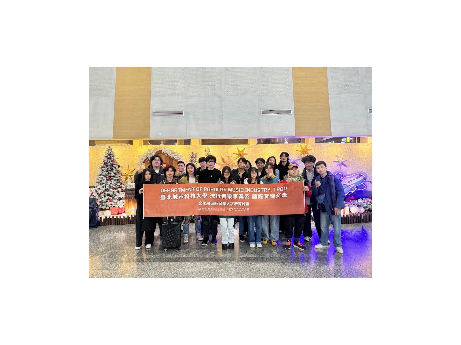 打造亞洲音樂職人! 城市科大薛忠銘主任帶學生赴日交流朝「3+1」合作