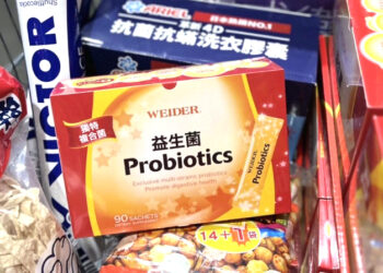 威德益生菌市佔率第一!菌株配方、通路及產品佈局策略成關鍵 威德益生菌市佔率第一!菌株配方、通路及產品佈局策略成關鍵