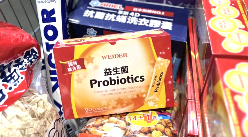 威德益生菌市佔率第一！菌株配方、通路及產品佈局策略成關鍵