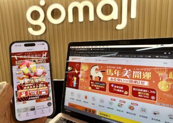 夠麻吉 2025 年第四季營收年增 46%  數位轉型效益發酵，營運表現顯著回升