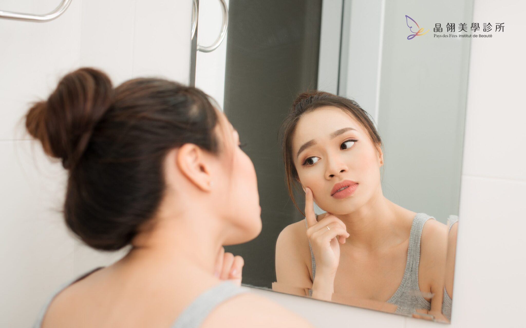 2026 現代面相美學觀察：為什麼「看起來不順」的人，更需要專業評估？