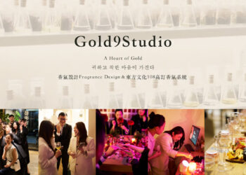 2025–2026 Kimiko H《光若水》跨域藝術展 串聯在地文化走向國際