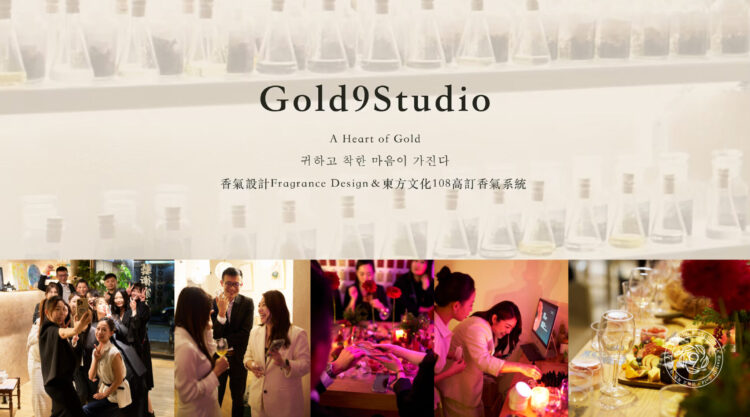 2025–2026 Kimiko H《光若水》跨域藝術展 串聯在地文化走向國際