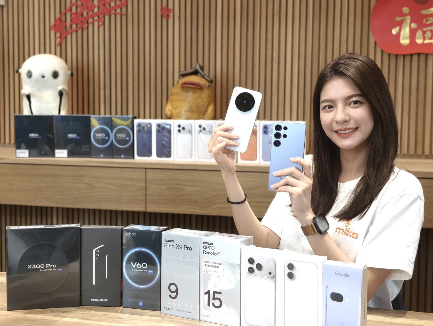 2026 新年手機促銷：米可手機館新春優惠 45 折起，S25 Ultra 價格挑戰市場最低價！