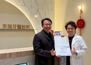 睡眠呼吸中止症新選擇:牙科治療邁向精準化!邱耀賢醫師獲頒OSAWELL「年度卓越獎」 睡眠呼吸中止症新選擇:牙科治療邁向精準化!邱耀賢醫師獲頒OSAWELL「年度卓越獎」