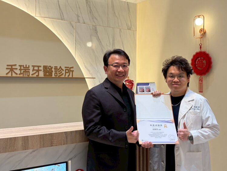 睡眠呼吸中止症新選擇：牙科治療邁向精準化！邱耀賢醫師獲頒OSAWELL「年度卓越獎」