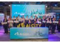 2026智慧城市展圓滿落幕 AI City備受矚目AI將成為城市治理核心