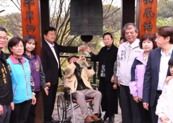 二二八事件79週年紀念暨追思音樂會 縣長徐榛蔚:堅守自由民主 愛與包容長存心中