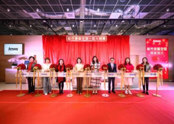 首創「零貨架」O2O 體驗空間！安麗首度進駐大型商場「新竹安麗空間」全新開幕