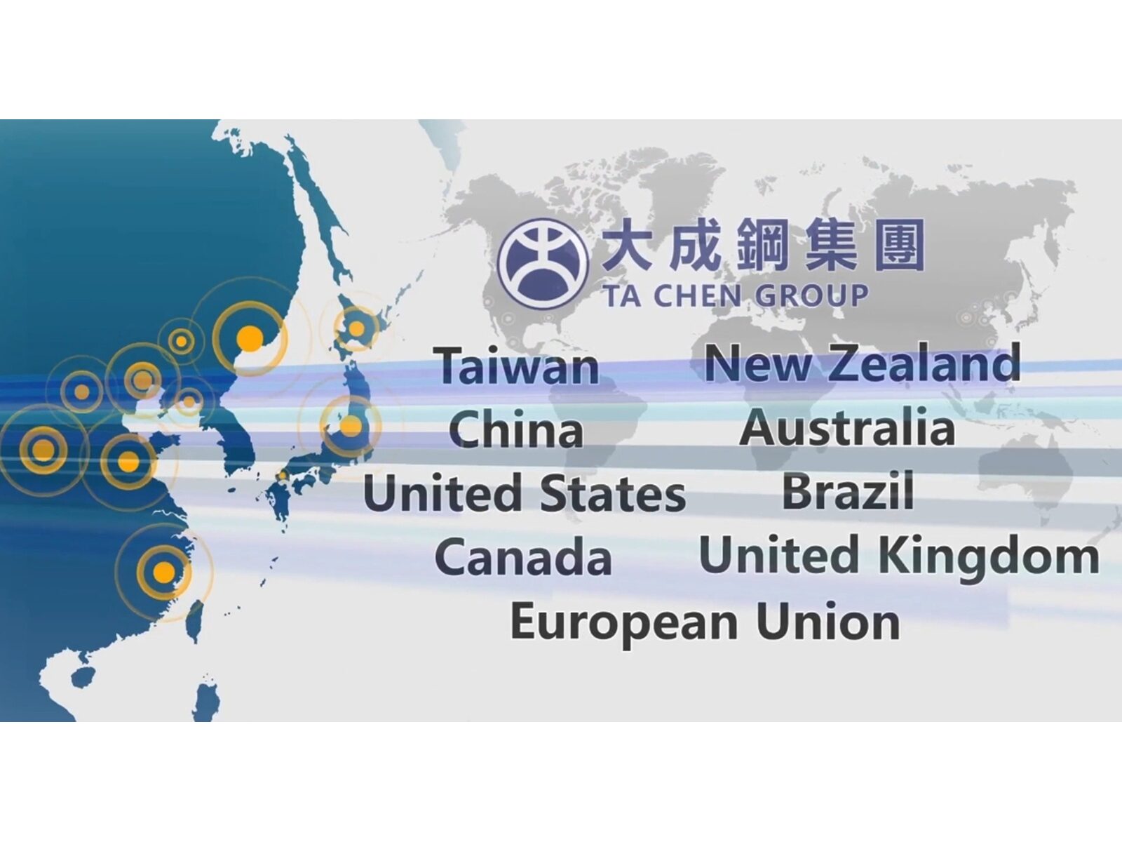 中東鋁廠遭炸鋁價飆！大成鋼(2027)爆量洗盤 轉機浮現?!
