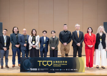 2026台灣民防年會開幕 蕭美琴副總統強調政府運用國防特別預算 持續強化臺灣全社會防衛韌性