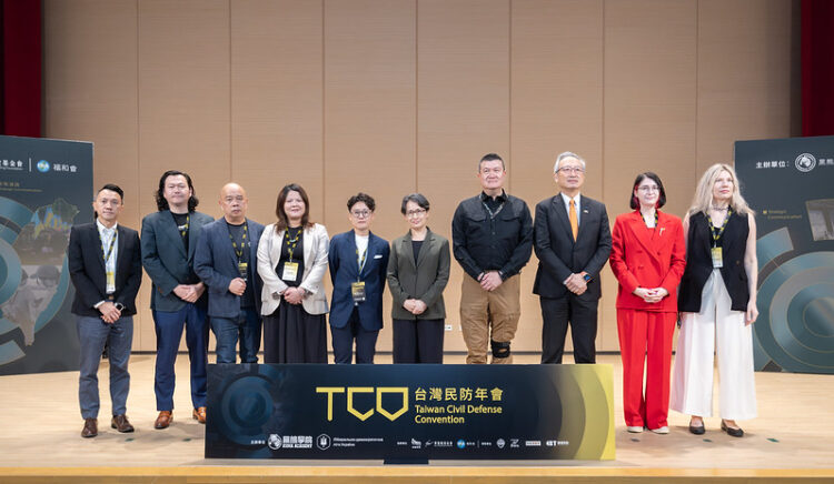 2026台灣民防年會開幕 蕭美琴副總統強調政府運用國防特別預算 持續強化臺灣全社會防衛韌性