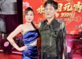 【吸金力驚人】吳俊宏、林琇琪星國合體 狂收上百紅包「拿到手軟」