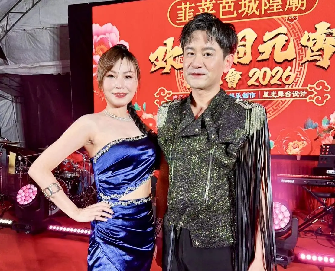 【吸金力驚人】吳俊宏、林琇琪星國合體 狂收上百紅包「拿到手軟」