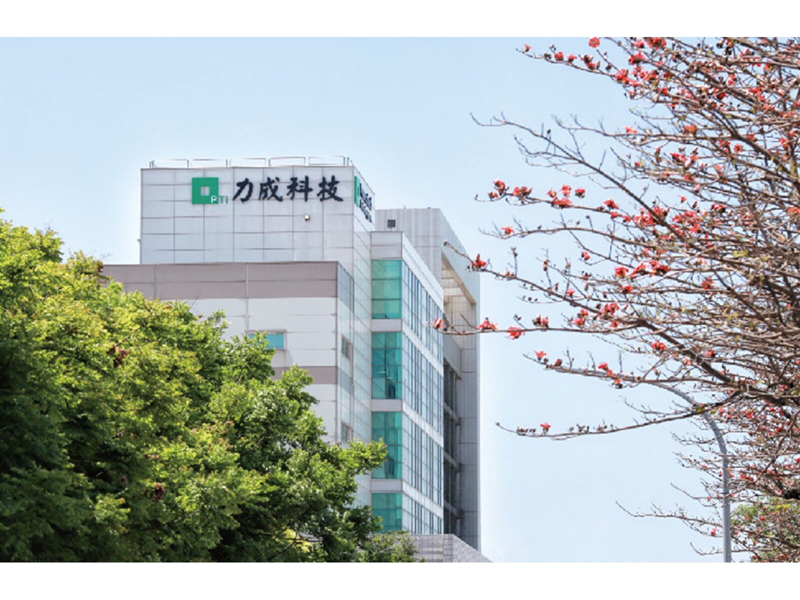 不讓CoWoS搶在前 力成(6239)通吃HBM、FOPLP與CPO 法人將在上修成長預期