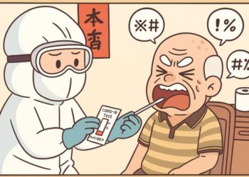 【長照哲學 No.25】被罵的天使：當照顧成為情緒的出口