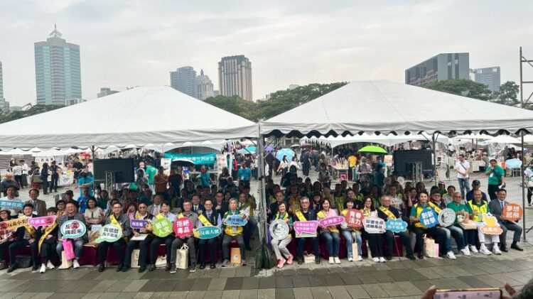 反毒教育走入家庭與城市生活 「反毒1加1 讓愛1家1」高雄登場吸引親子共響應