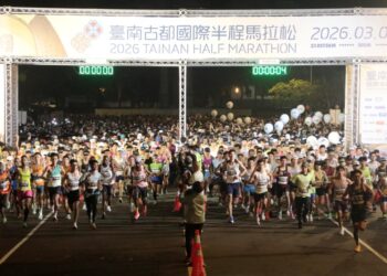 全臺最美賽道！ 2026古都馬2.5萬人共襄盛舉 米其林補給成焦點