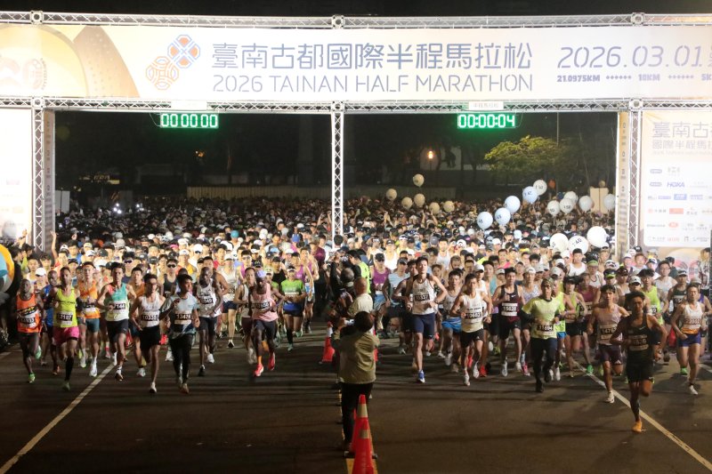 全臺最美賽道！ 2026古都馬2.5萬人共襄盛舉 米其林補給成焦點