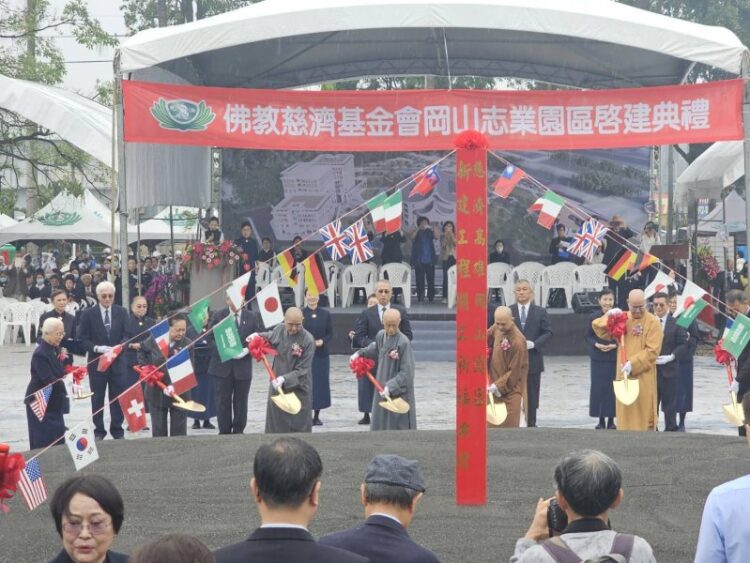 慈濟岡山志業園區啟建 實現大同世界理想 慈濟岡山志業園區啟建 實現大同世界理想