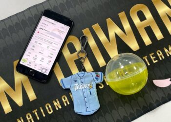 2026WBC世界棒球經典賽 iPASS一卡通全力應援 TEAM TAIWAN日本限定商品消費滿額 再兌換60元