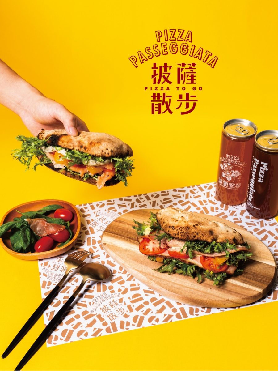 苓雅外帶披薩專賣店推薦 帶著走剛剛好 愜意自在義式散步日常