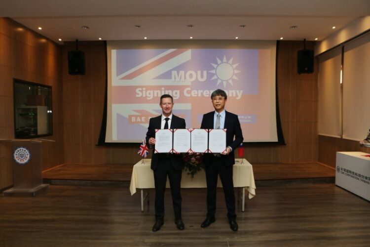 台船公司與 BAE Systems 簽署合作備忘錄 攜手探索先進海事防禦解決方案 台船公司與 BAE Systems 簽署合作備忘錄 攜手探索先進海事防禦解決方案