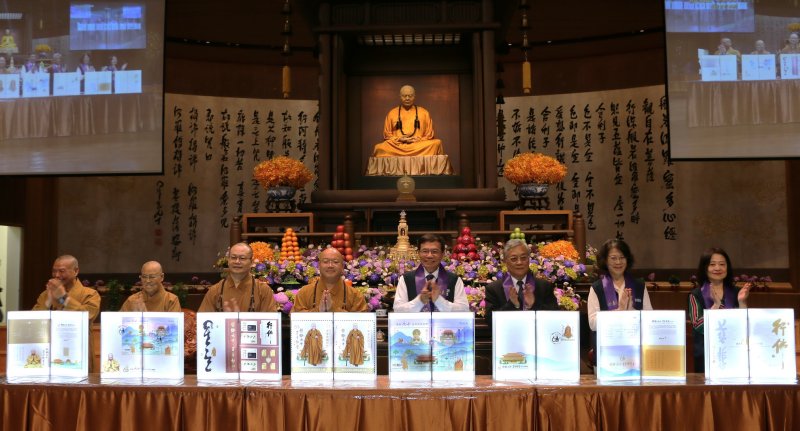 傳承人間佛教善美價值 中華郵政發行「傳燈六十．百年仰望郵票」