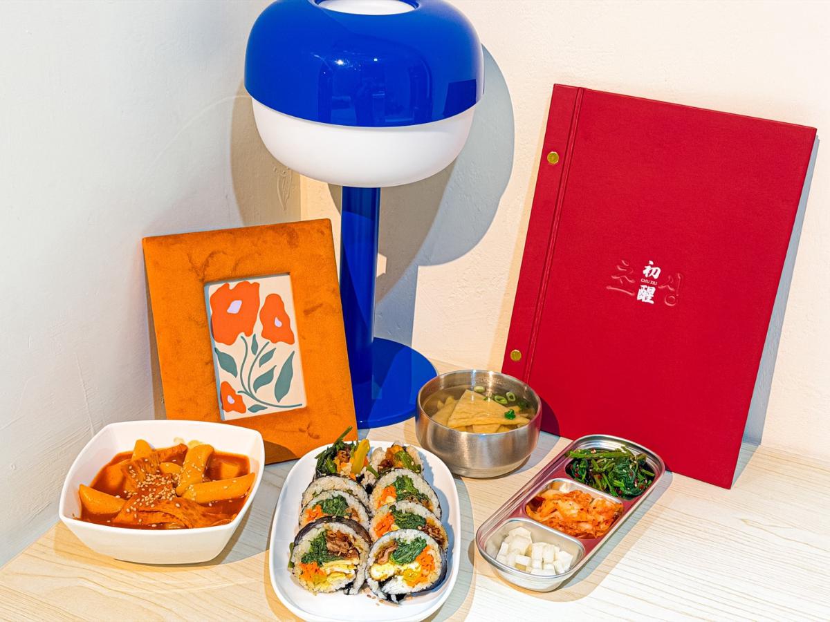 北屯韓式早午餐 麻油飯捲現點現做 搭配魚板湯超滿足