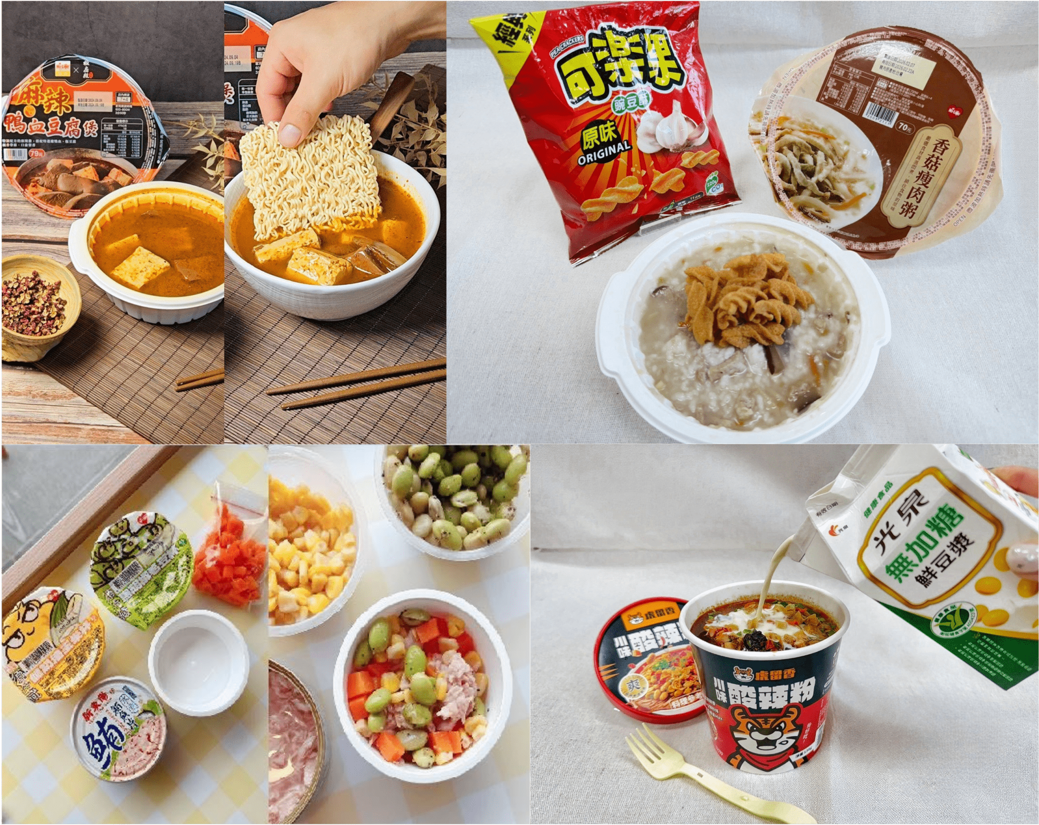 超商隱藏版搭配掀話題 萊爾富公開10大創意組合 從熟食加料到質感特調 超商隱藏版搭配掀話題 萊爾富公開10大創意組合 從熟食加料到質感特調