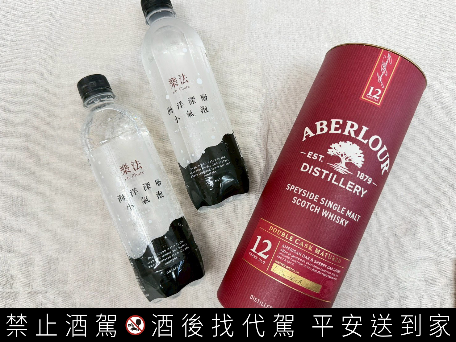 超商隱藏版搭配掀話題 萊爾富公開10大創意組合 從熟食加料到質感特調 超商隱藏版搭配掀話題 萊爾富公開10大創意組合 從熟食加料到質感特調