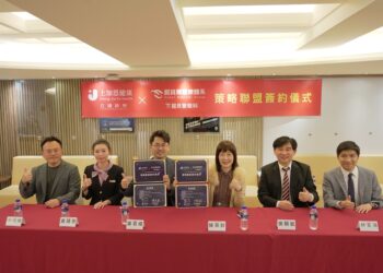 諾貝爾醫療集團聯手上加恩健管聯盟  眼科與預防醫學跨界整合