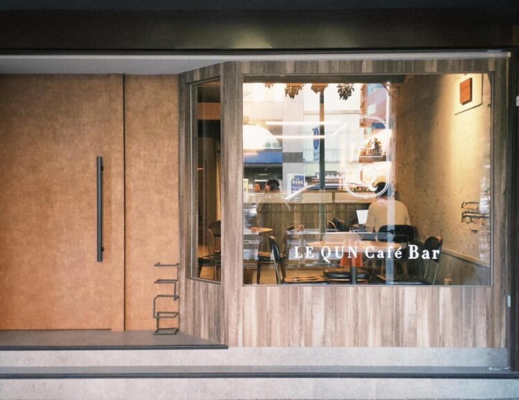 大同區老宅咖啡廳 從咖啡香到微醺調酒 一間店陪你從白天到夜晚